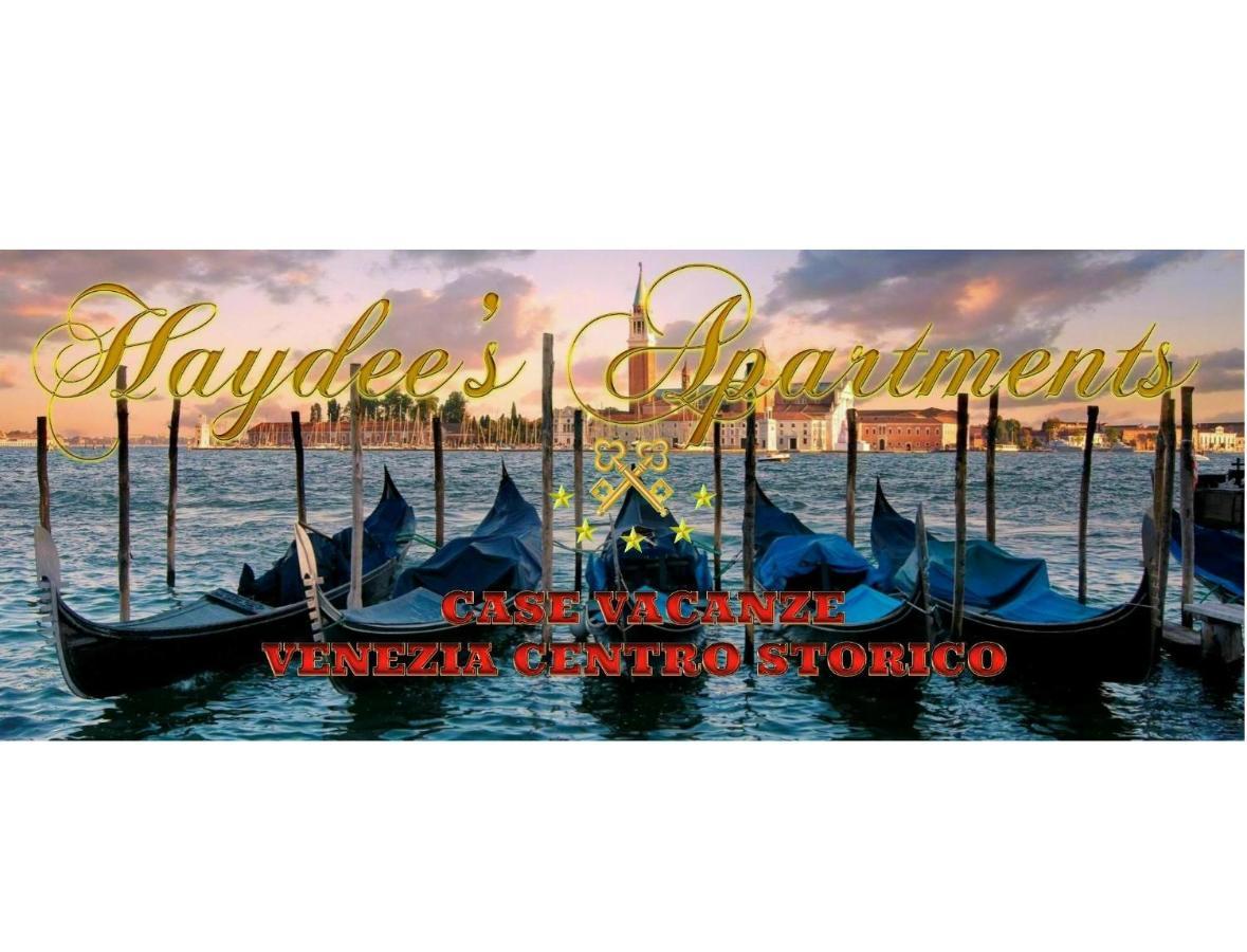 Ca' Marcella * Venise