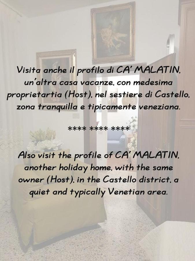 Hébergement de vacances Ca' Marcella *