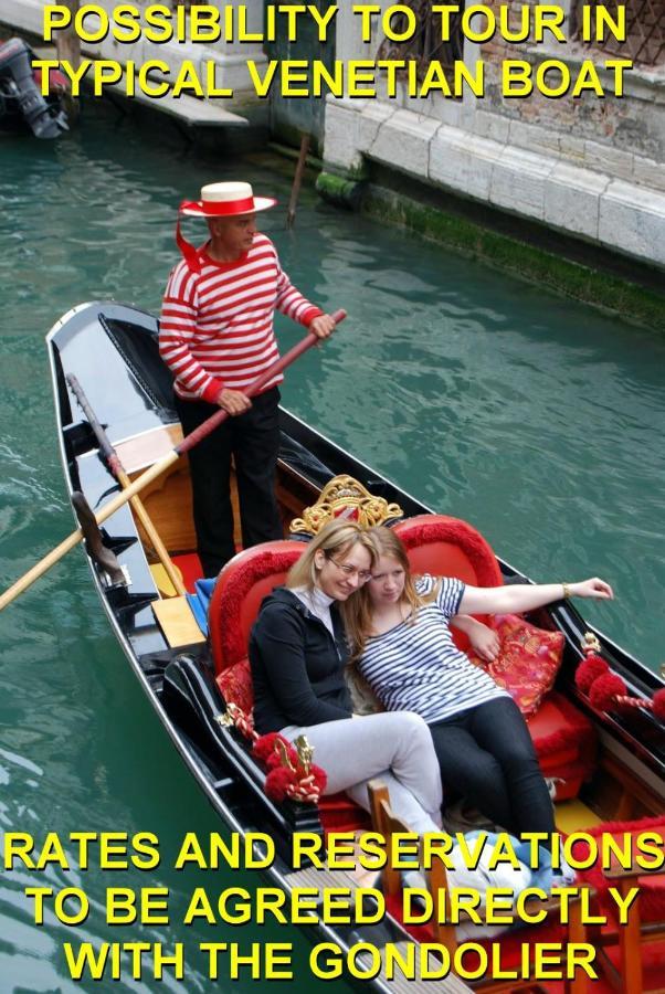 Ca' Marcella * Venise